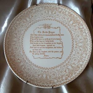Pearl Co. 22 kt Gold "The Lords Prayer" Religious Decorative Plate